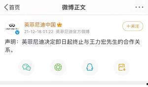 吃瓜群众娱乐版下载百度云